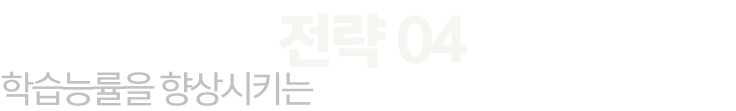 박병호 기술사 홈